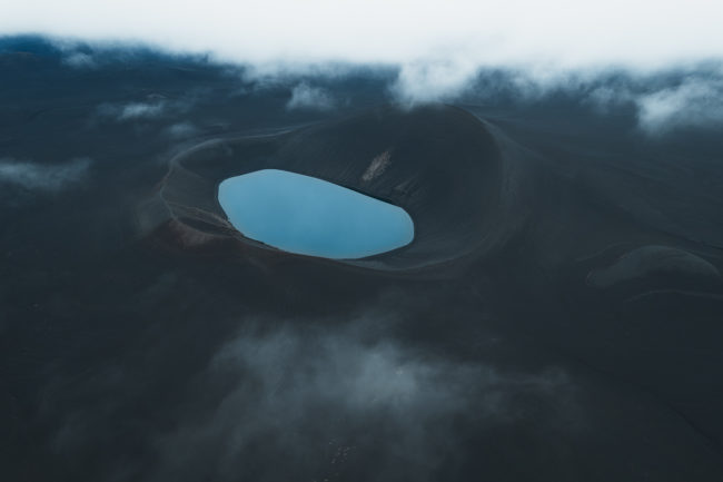 Rivieres glaciaires Islande Nicolas Rottiers Photographe Paysage Normandie