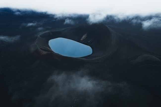 Paysage Islande - Nicolas Rottiers Photographe Normandie